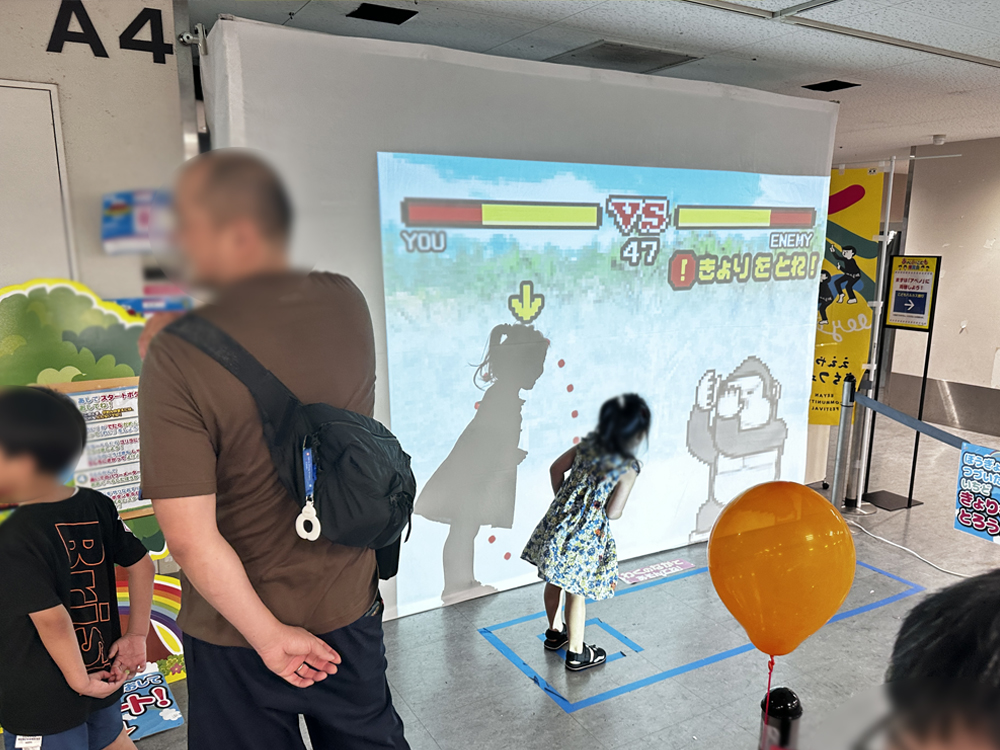 近鉄百貨店あべのハルカスでのデジタルイベント風景