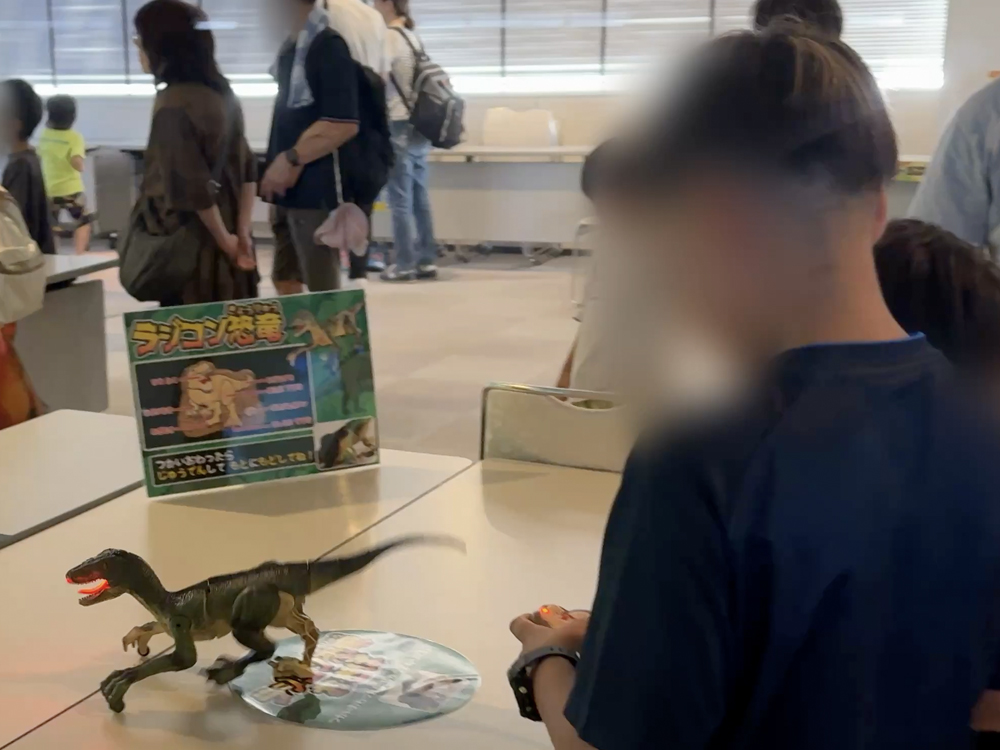 デジタル恐竜博覧会のイメージ画像9