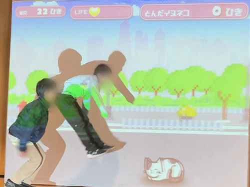 イヌネコジャンプ