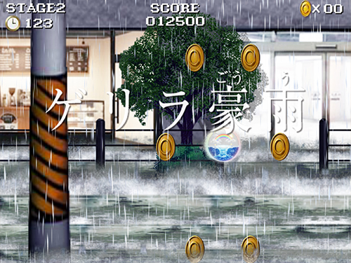 ジャンプやしゃがみで天候を乗り越えるプレイヤー